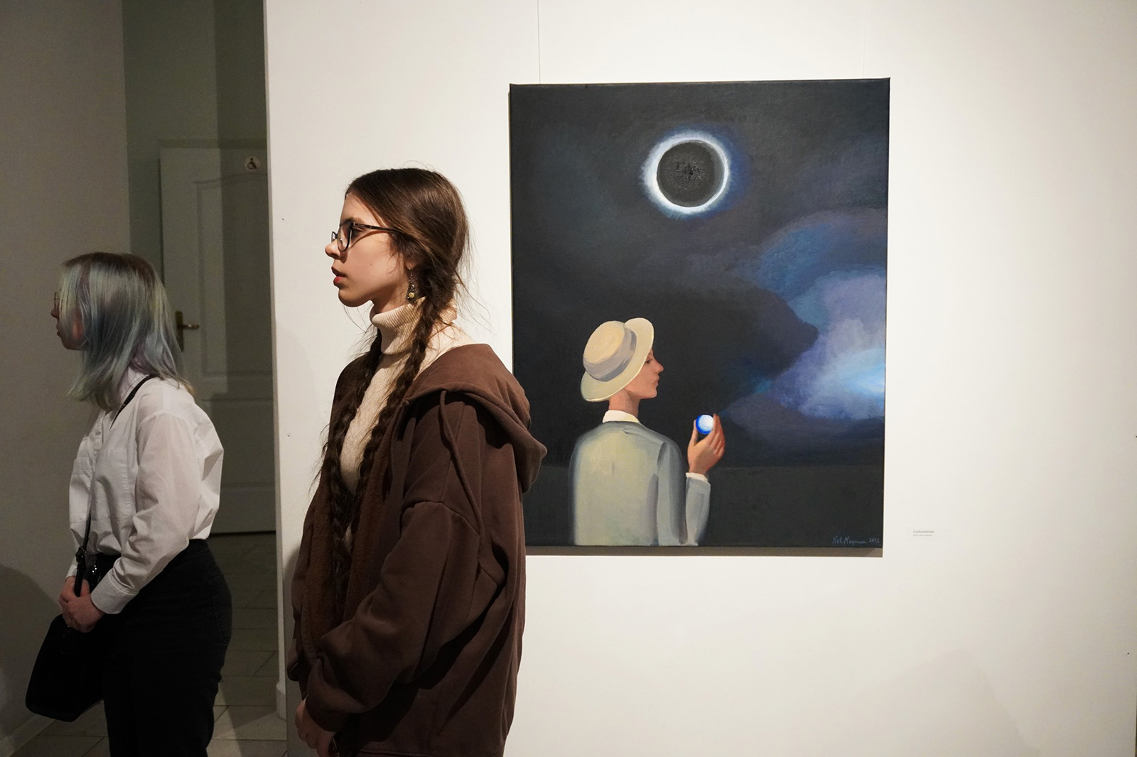 Opening: Katarzyna Karpowicz - Eclipses