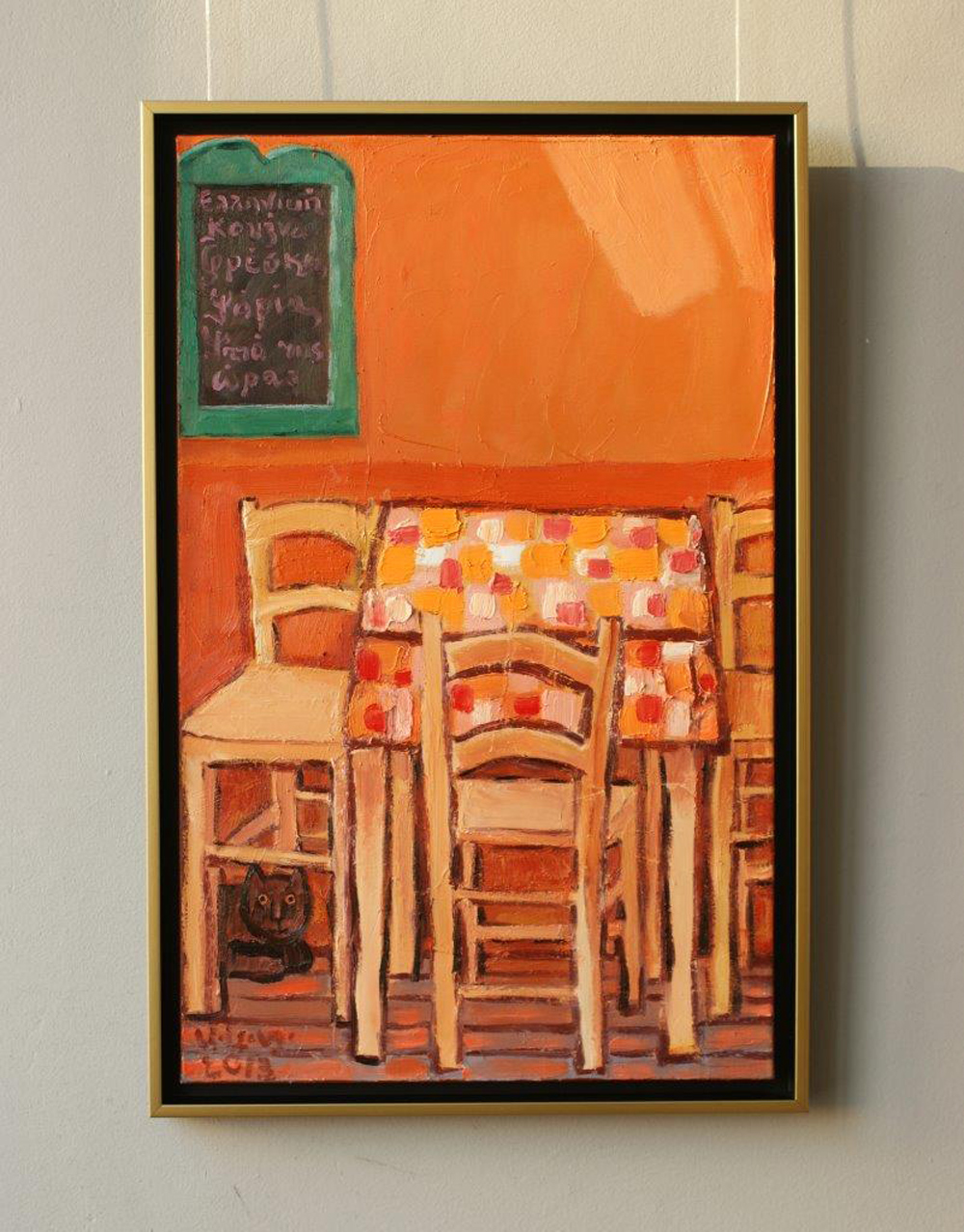 Krzysztof Kokoryn - Greek tavern (Oil on Canvas | Wymiary: 51 x 78 cm | Cena: 7000 PLN)