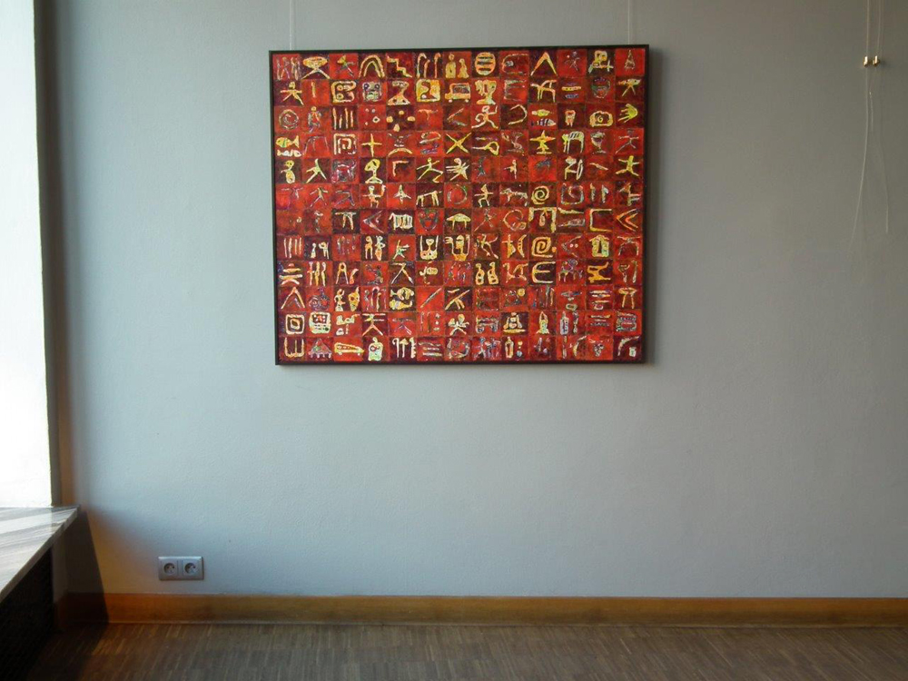Krzysztof Pająk - Helena and men (Oil on Canvas | Wymiary: 120 x 100 cm | Cena: 7000 PLN)