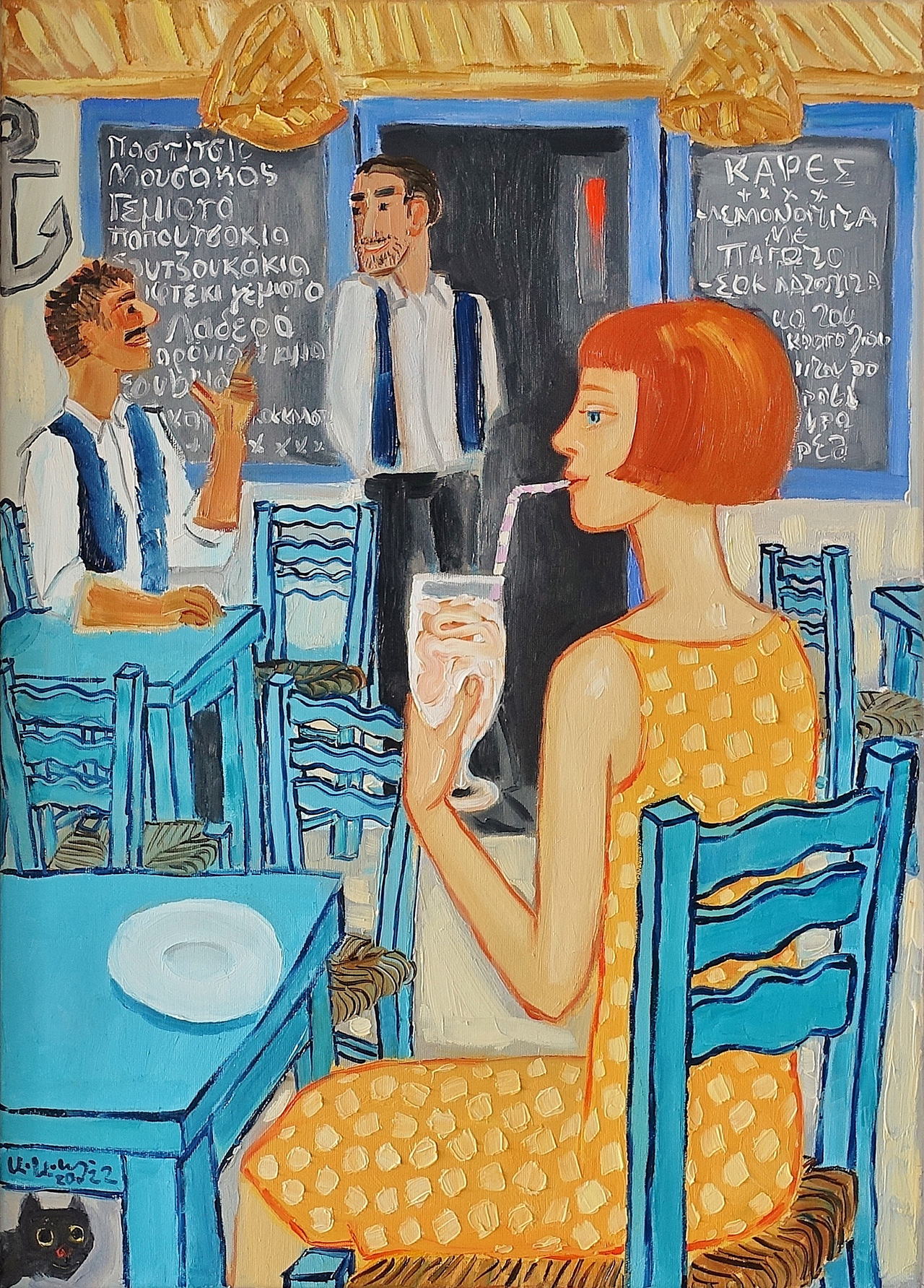 Krzysztof Kokoryn - Greek cafe (Oil on Canvas | Größe: 58 x 78 cm | Preis: 8000 PLN)