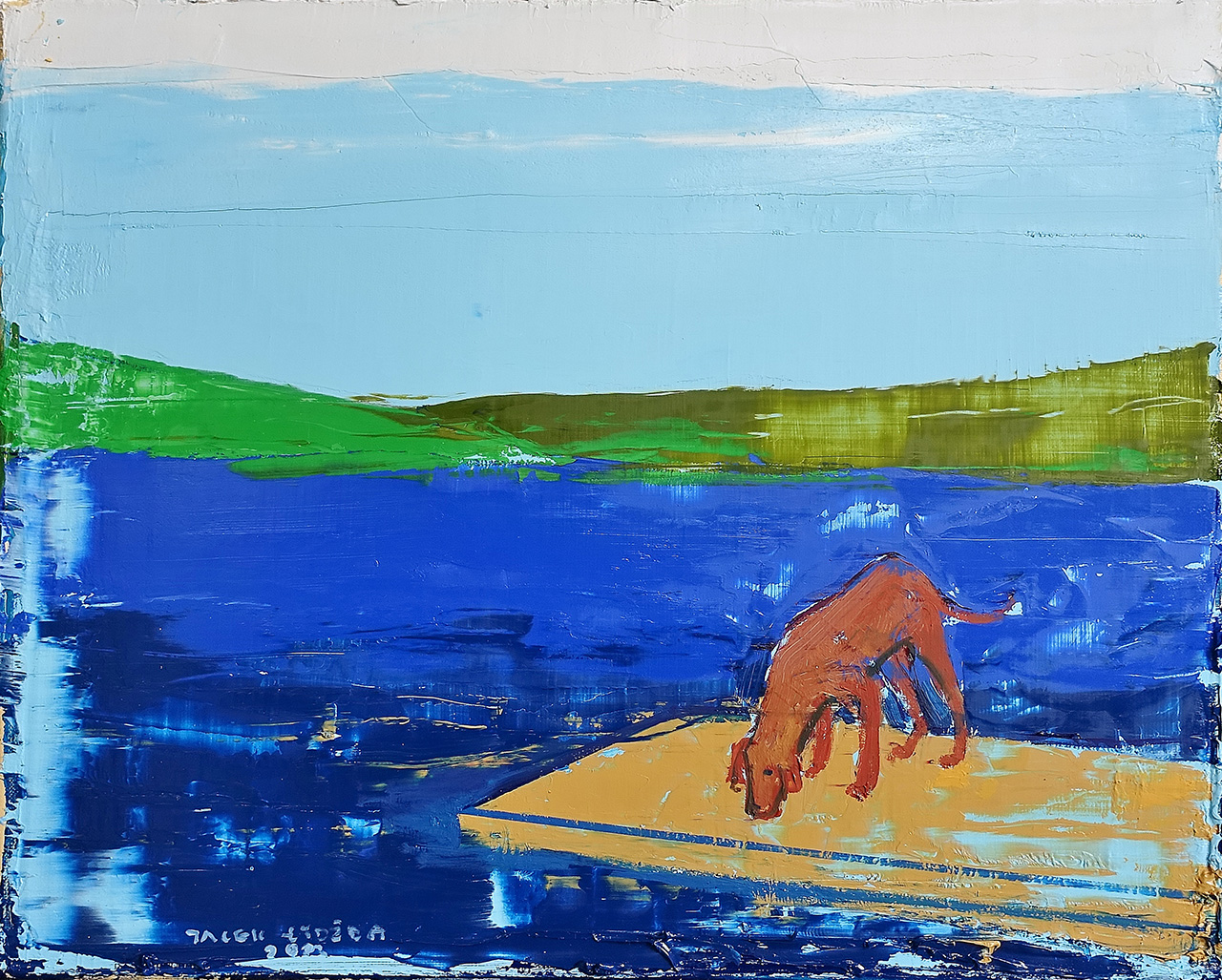 Jacek Łydżba - Dog on the pier (Oil on Canvas | Wymiary: 56 x 46 cm | Cena: 5000 PLN)