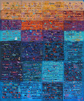 Krzysztof Pająk : Morning DNA codes : Oil on Canvas